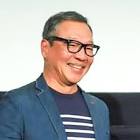 井上肇