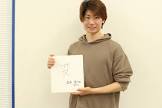 森田真沙也
