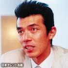 高木修平