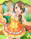 持田亜里沙