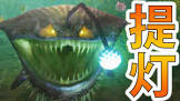 チャナガブル