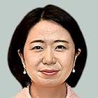 自見英子
