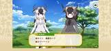 オグロヌー (けものフレンズ)