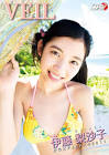 伊藤梨沙子
