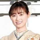 福原遥