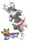 トナカイ (けものフレンズ)