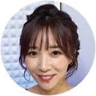 濱野智紗都