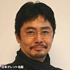 花田光