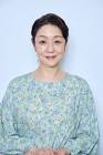 山下容莉枝