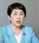 福島瑞穂