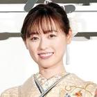 福原遥
