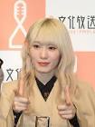小池美波