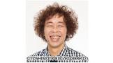 平畠啓史