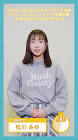 松川みゆ