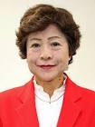 大内久美子