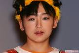 加護亜依