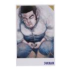 谷垣源次郎 (金カム)