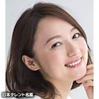 佐藤愛子 (タレント)