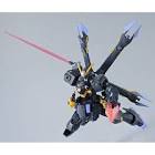 クロスボーン・ガンダムX2改