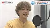 初村健矢