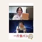 宮田由紀