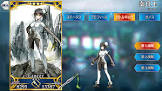 秦良玉 (FGO)