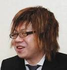 橋本崇載