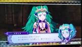 ソティス (FE)