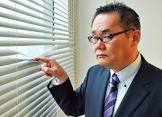 小川泰平