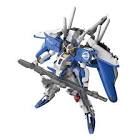 Ex-Sガンダム