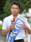 籠島彰宏