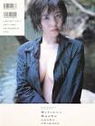 秋元彩香