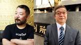 藤倉善郎