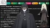 上級騎士なるにぃ