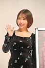 宍戸里帆