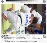 濱野千穂