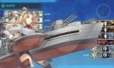 Nelson (艦これ)