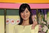 石橋亜紗
