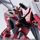 ∞ジャスティスガンダム