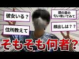 キムテス