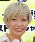 國立幸