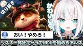 アルス・アルマルリスナー