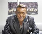 清水健太郎