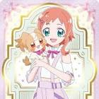 犬飼いろは (キュアフレンディ)