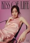 KISS OF LIFE
