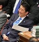 安倍晋三