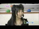 伊月ゆい