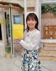 室岡里美