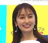 矢田亜希子