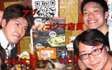 アブ (abu)